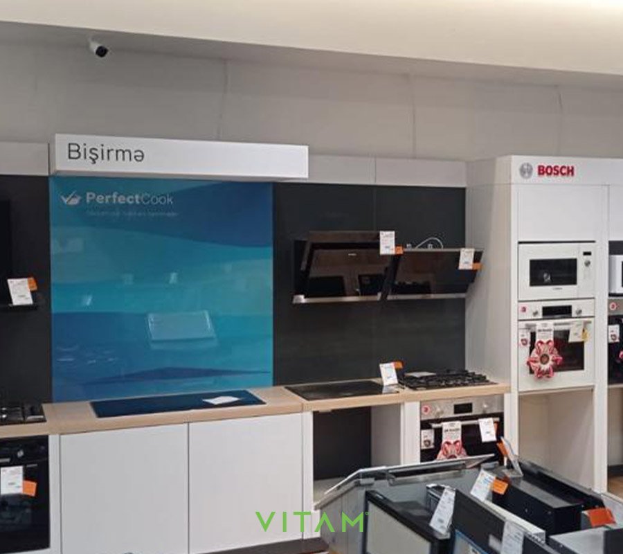 VITAM VISUALS — Bosch