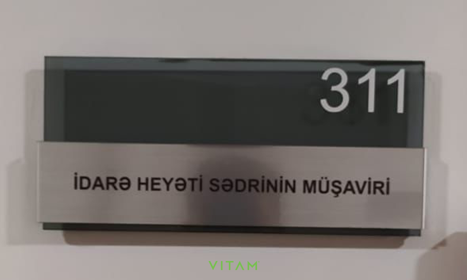 VITAM VISUALS — Azərbaycan Respublikası Maliyyə Nazirliyi