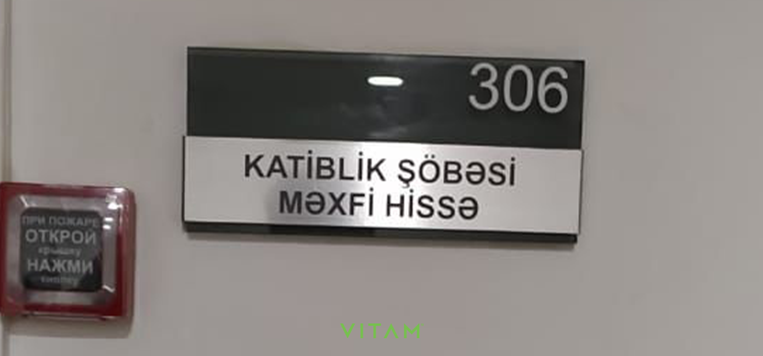 VITAM VISUALS — Azərbaycan Respublikası Maliyyə Nazirliyi