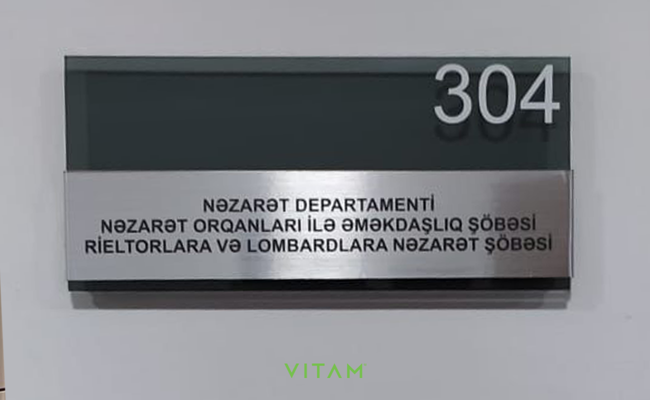 VITAM VISUALS — Azərbaycan Respublikası Maliyyə Nazirliyi