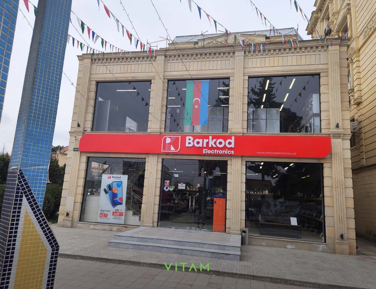 VITAM VISUALS — Barkod Electronics