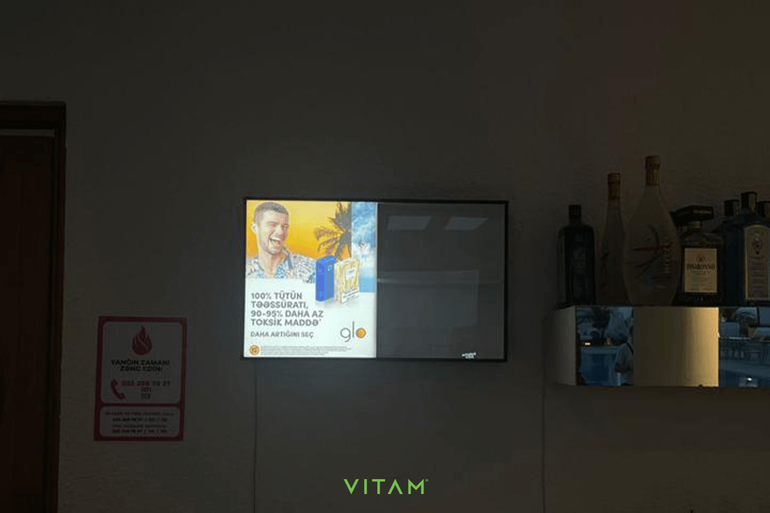 VITAM VISUALS — BAT